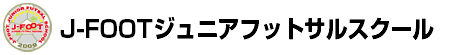 �i-�e�n�n�s�W���j�A�t�b�g�T���X�N�[��