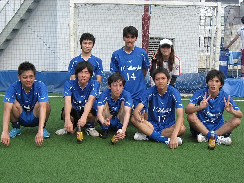 FP ��� : F.C.Pallaregra