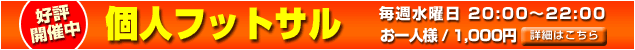 �l�t�b�g�T���J�Ò�